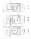 Fig. 10 - SYSTEM AND METHOD FOR BETTING