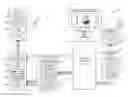 Fig. 01 - SYSTEM AND METHOD FOR AUTOMATIC TOOL TRACKING, MONITORING, AND INVENTORY MANAGEMENT