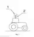 Fig. 02 - Method and apparatus for determining direction of the beginning of vehicle movement