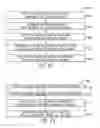 Fig. 30 - Stick welding electrode holder systems and methods
