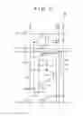 Fig. 06 - Display device and electronic equipment