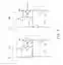 Fig. 04 - EL display apparatus