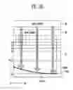 Fig. 04 - Display device