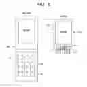 Fig. 07 - Semiconductor device, liquid crystal display panel, and mobile information terminal