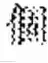 Fig. 37 - Text-to-speech method and multi-lingual speech synthesizer using the method