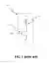 Fig. 02 - One-time programmable device with integrated heat sink