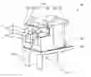 Fig. 01 - Electromagnetic relay