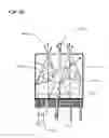 Fig. 05 - Substrate bonding apparatus and substrate bonding method