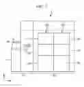 Fig. 03 - Substrate processing apparatus and substrate processing system