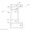Fig. 01 - ANNULAR EDGE SEAL WITH CONVEX INNER SURFACE FOR ELECTROSTATIC CHUCK