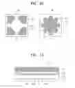 Fig. 11 - Packaged semiconductor chips having heat dissipation layers and ground contacts therein