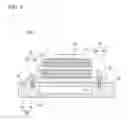 Fig. 02 - Power module substrate, heat-sink-attached power-module substrate, and heat-sink-attached power module