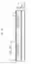 Fig. 32 - Semiconductor package and manufacturing method thereof