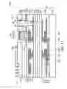 Fig. 28 - Semiconductor device structure and method for forming the same