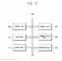 Fig. 23 - SEMICONDUCTOR PACKAGE AND METHOD OF MANUFACTURING THE SAME