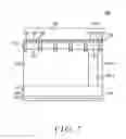 Fig. 08 - Semiconductor device