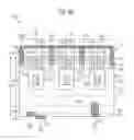 Fig. 09 - Method of Manufacturing an Integrated Circuit