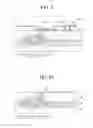 Fig. 03 - Organic light emitting display device and method of manufacturing the same