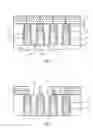 Fig. 02 - Self-aligned gate tie-down contacts with selective etch stop liner