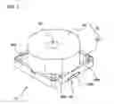 Fig. 02 - Piezoelectric sounding body