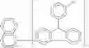 Fig. 79 - Light-emitting material, organic light-emitting device, and compound