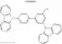 Fig. 148 - Condensed cyclic compound and organic light-emitting device including the same
