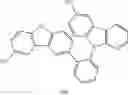 Fig. 200 - Condensed cyclic compound and organic light-emitting device including the same