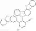 Fig. 208 - Condensed cyclic compound and organic light-emitting device including the same