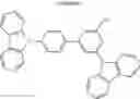 Fig. 213 - Condensed cyclic compound and organic light-emitting device including the same