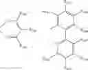 Fig. 89 - Organic electroluminescent compound and organic electroluminescent device comprising the same