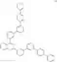 Fig. 69 - Organic compound, composition, organic optoelectric device, and display device