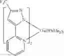 Fig. 136 - Organic electroluminescent materials and devices