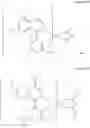 Fig. 253 - Organic electroluminescent materials and devices