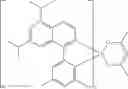 Fig. 34 - Organic electroluminescent materials and devices