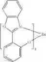 Fig. 97 - Organic electroluminescent materials and devices