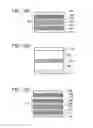 Fig. 12 - Light-emitting element
