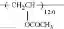 Fig. 19 - Organic el display device