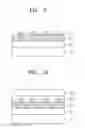 Fig. 06 - ORGANIC LIGHT-EMITTING DEVICE AND METHOD OF MANUFACTURING THE SAME