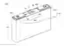 Fig. 01 - Secondary battery