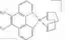 Fig. 59 - Molecularly tunable heterogeneous catalysts by edge functionalization of graphitic carbons