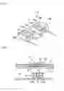 Fig. 04 - Antenna device and wireless communication apparatus