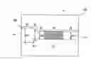 Fig. 01 - Grating element and external resonator type light emitting device
