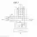 Fig. 03 - Power control apparatus, power control method, and power control system