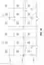 Fig. 13 - Multiple energy storage devices for inverter power control systems in an energy generation system