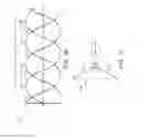 Fig. 03 - Converting alternating current power to direct current power