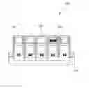 Fig. 01 - Medical device battery charge indicator