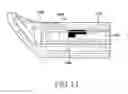 Fig. 17 - Wireless charging method and apparatus thereof