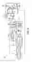 Fig. 07 - Emergency lighting system and method for automatic heating power equalization