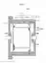 Fig. 08 - Dynamo-electric machine
