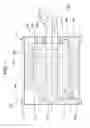 Fig. 02 - Electric Motor and Process for Making an Electric Motor